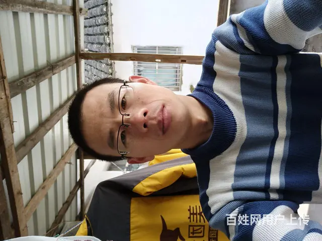 征婚 - 图片
