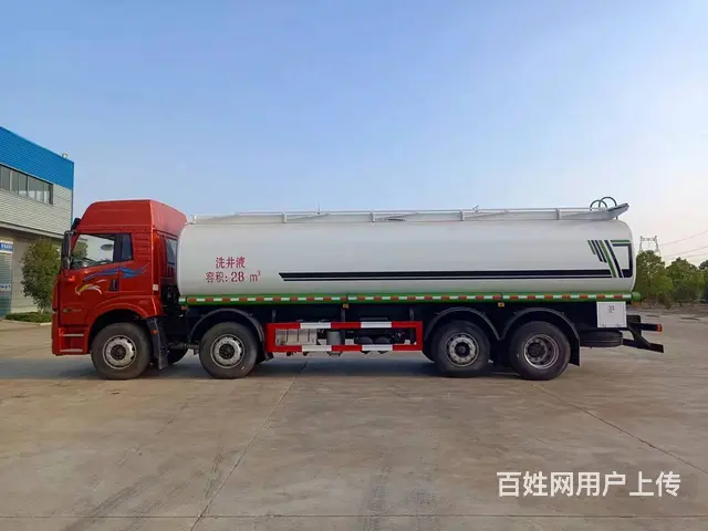 解放前四后八碳钢不锈钢罐体30方运水车 液体运输车 - 图片 5