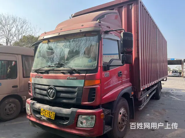 福田 厢式货车 国5  7.7米电动飞翼 - 图片 4