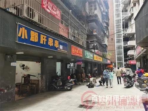 （达州铺源网）市内烟巷子66㎡串串店转让 - 图片 6