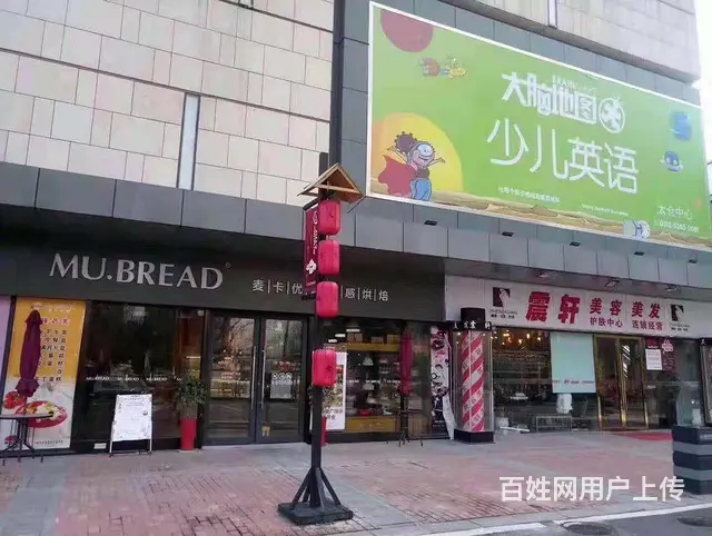 太仓商铺出售，太仓商铺投资，太仓万达商铺转让 - 图片 3