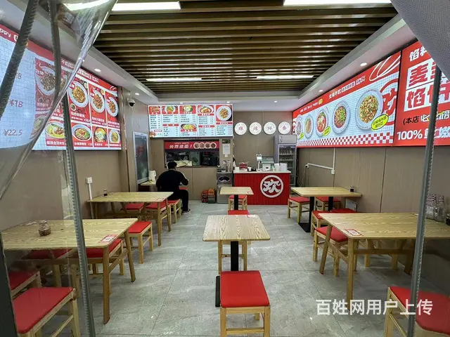 （微易转）宏程国际无辣不欢餐饮快餐店整体转让 - 图片 2
