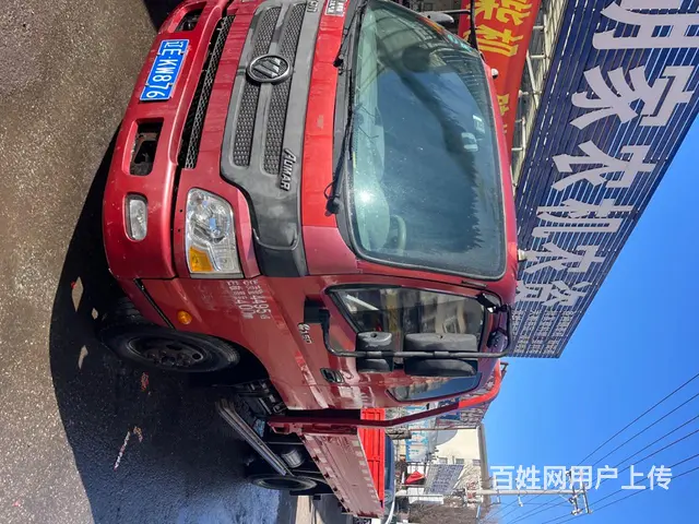 【搞定了！】福田欧马可 欧马可1系 平板车 国4 - 图片 1