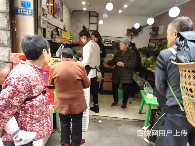 （优选铺子）宣汉步行街20平空门市急转 - 图片 3
