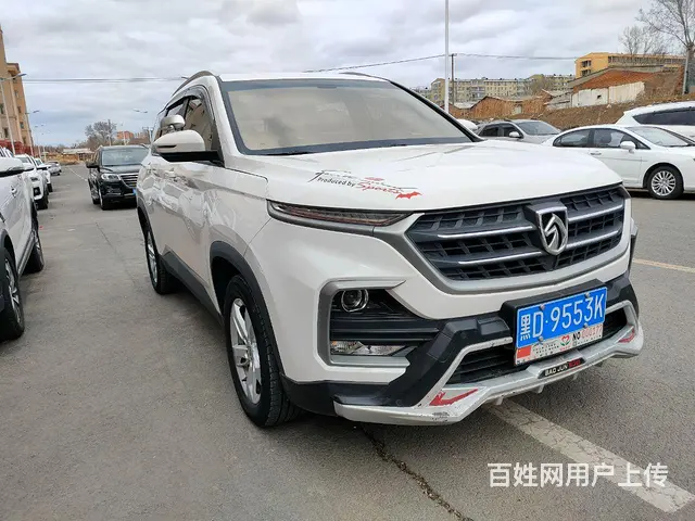 宝骏530 2019款 1.5T 手动 豪华型 - 图片 2