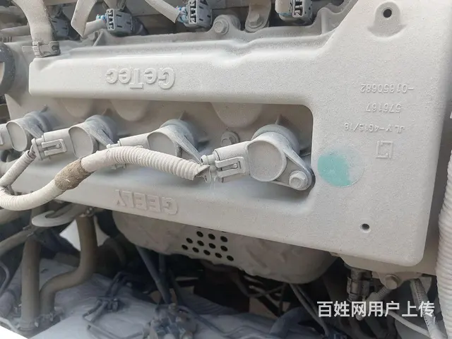 极品吉利远景 - 图片 6