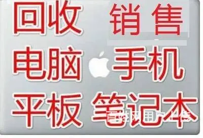 新津路由器网线批发、鼠标耳机键盘一件也批发 - 图片 1