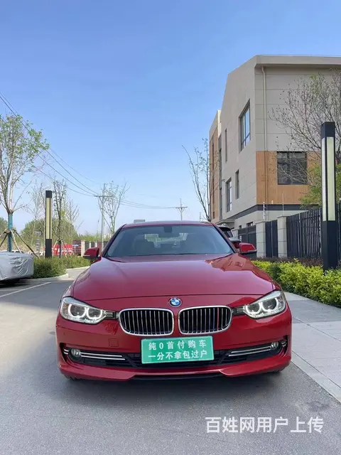 宝马3系 2013款 320i 2.0T 手自一体 进取型 - 图片 2