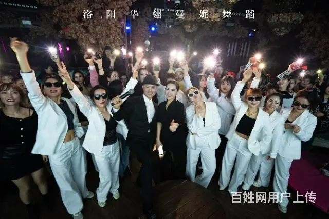 洛阳成年女人哪里学舞蹈 - 图片 3