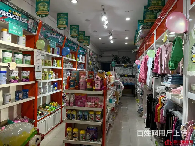 （四川铺鑫网）老江北巴中仁和医院旁50㎡孕婴店转让 - 图片 4