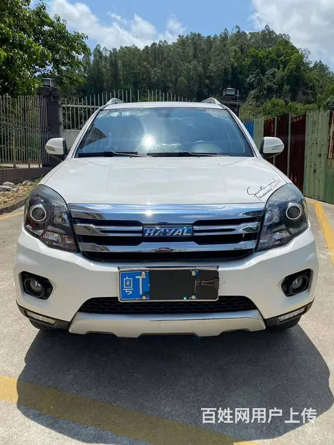 哈弗H5 2016款 2.0T 手动 经典版四驱精英型 - 图片 1