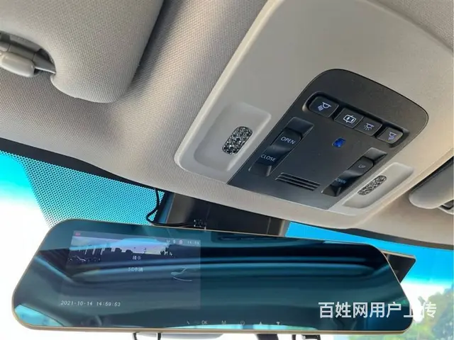 丰田 凯美瑞 2018款 凯美瑞 双擎 2.0E 手自一体 - 图片 7