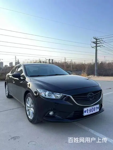 马自达6 2015款 马自达6 阿特兹 2.0 手自一体 蓝 - 图片 1