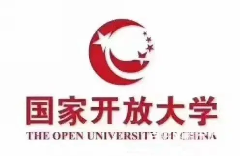 新都学历提升国家开放大学正在招生中 - 图片