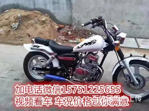 上百款摩托车低价处理，加微信视频验车，全国物理发货 - 图片 7