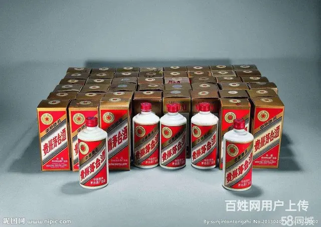 潜江回收茅台酒火速受理潜江回收烟酒免费咨询 - 图片 5