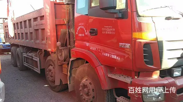 批发自卸车瑞沃 福田 欧曼 德龙 时代金刚 长年出 - 图片 4