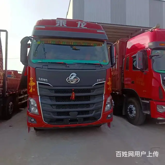 出售21年4月乘龙H7，三桥飞翼厢车，价格不高 - 图片 3