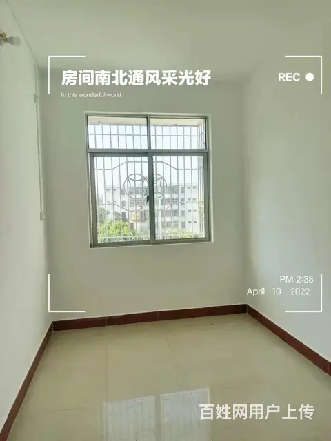三房一厅有车位 - 图片 2
