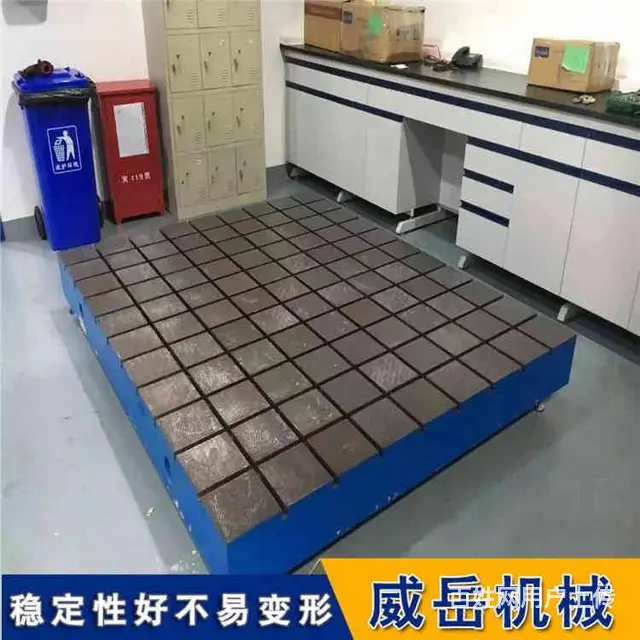 试验铁地板 铸铁平台厂家短工期定制 - 图片 4