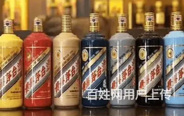 保康茅台酒回收老酒回收 - 图片 1