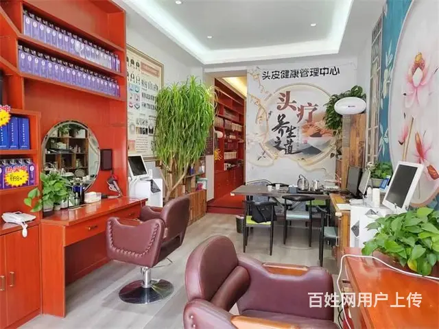 【同城搜铺网免费找店】  西一路60平养发馆招募合伙人【可转 - 图片 6