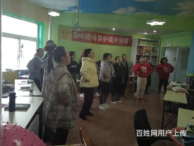 月嫂育儿嫂催乳师家电清洗地热清洗 - 图片 4