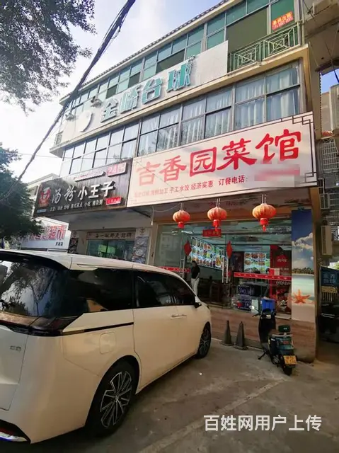（51旺铺推荐）马岭100平餐饮店转让（临街商铺） - 图片 2