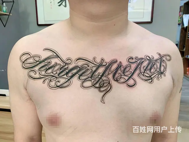 吴江纹身店吴江热门纹身店吴江酷炫纹身 - 图片 6