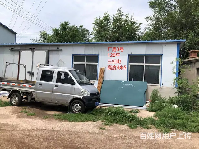 下河首村厂房 (临街，近豪德、钢材市场)，大院5间厂房整售卖 - 图片 8
