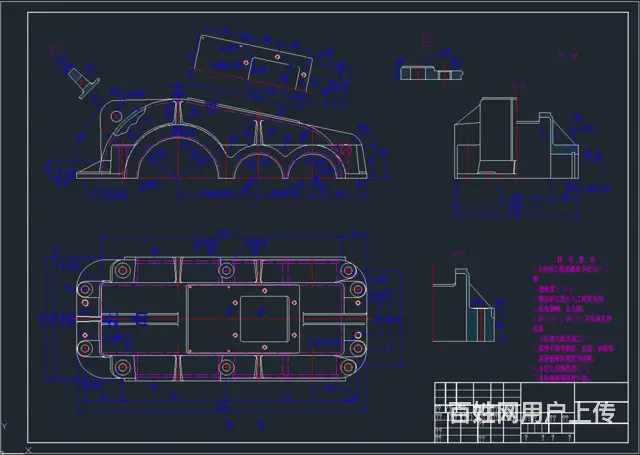 苏州哪里有CAD速成班怎么收费 - 图片 2