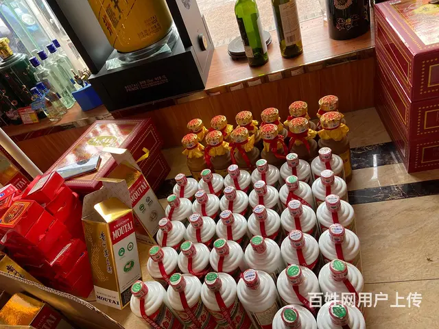 湛江霞山  湛江哪里有名酒回收  高价回收各种名酒  24小 - 图片 1