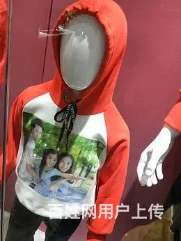 济宁 在衣服上打印手机照片的机器多少钱 - 图片 3