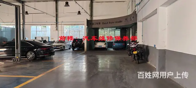 【找商铺上同城搜铺网】东风大街西段2500平商铺出租 - 图片 4