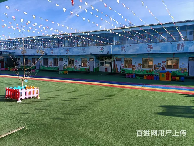 养老院、康养中心、幼儿园转让！ - 图片 6
