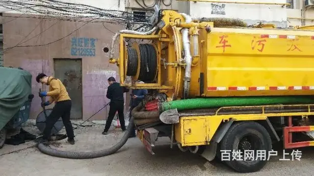 市政管道清淤，抽下水井， 清理化粪池， 下水管道改 - 图片 4