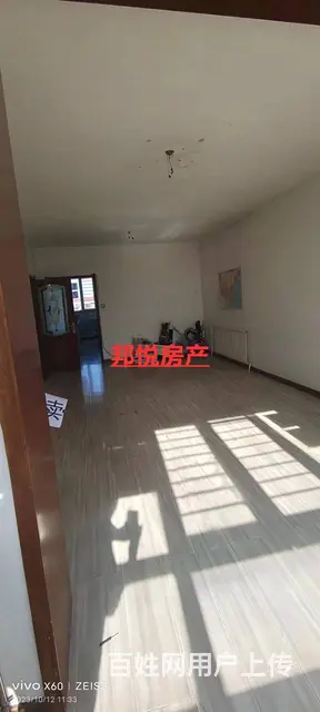 绿洲小区7楼84平6万 普通住宅 中等装修 - 图片 6