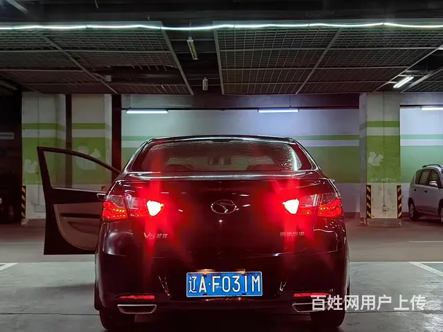 2014款东南V5菱致 - 图片 12
