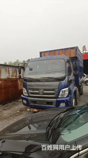 【搞定了！】福田 自卸车 国5 - 图片 1
