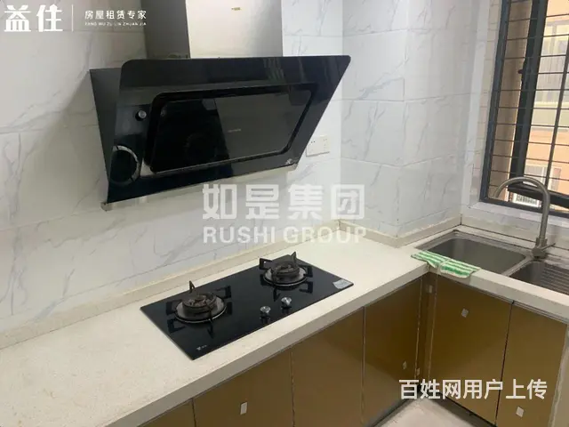 世界城对面柏景湾精装修大三房高性价比唯美品质整洁大房! - 图片 7