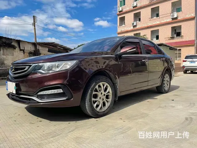 阿坝用房产做抵押贷款-房子抵押贷款利率 - 图片 7