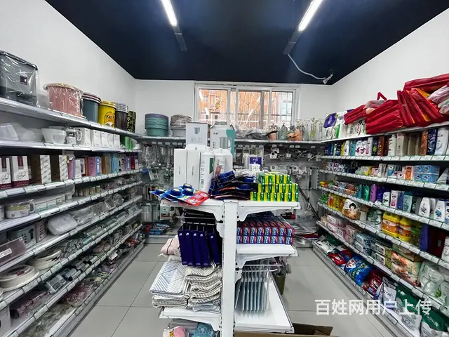 （同城乐铺）小区门口第一家247㎡超市对外带货整体转让 - 图片 4