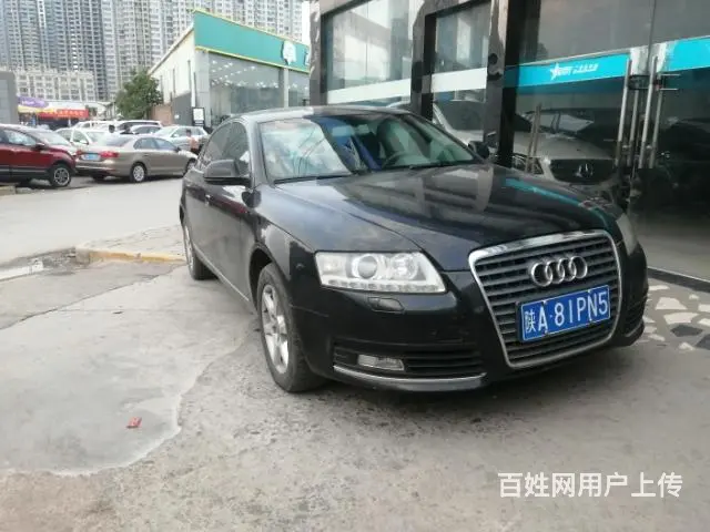 奥迪 奥迪A6 2009款 A6L 2.0TFSI 无级 标 - 图片 1