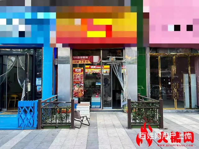 【搞定了！】云龙万达5号门旺铺对外低价空转 - 图片 1