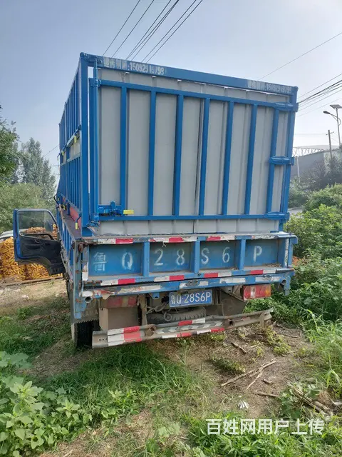 凯马 福运来 平板车 国4，高低速，自卸 - 图片 6