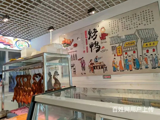 B个人一南大街黄金海岸餐厅转让 - 图片 3