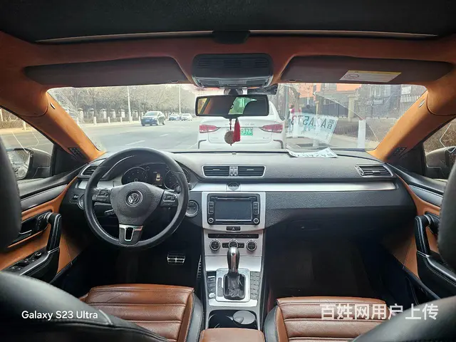 大众CC 2015款 1.8TSI 双离合 豪华型 - 图片 6