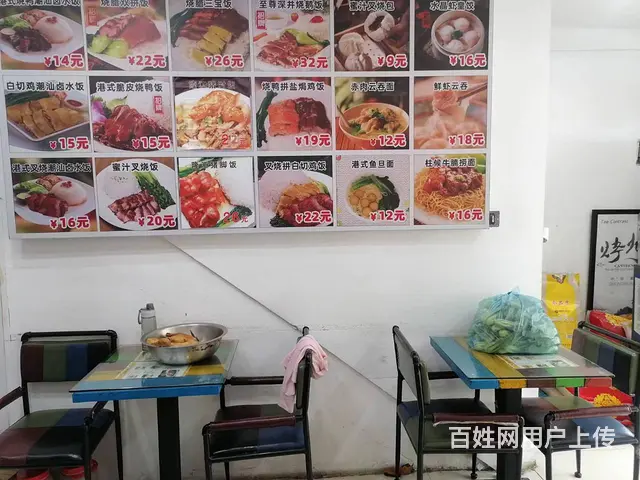 【创美】 寨子旧货市场附近快餐店转让，可空转 - 图片 6