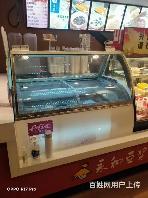 冷冻柜厚切炒酸奶展示柜发货厂家 - 图片 2