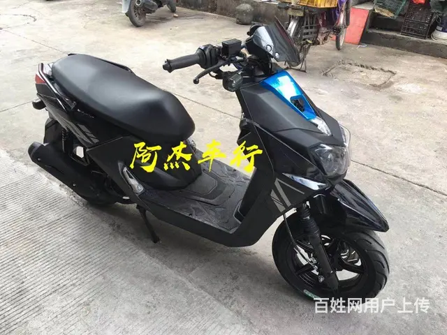 二手铃木王、街车、雅马哈、酷奇、小公主、春风250 - 图片 10